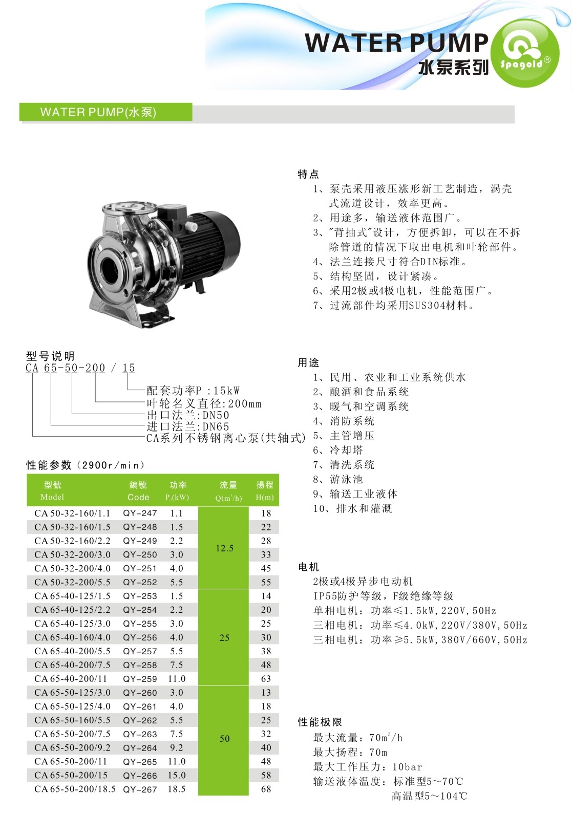 34-35?°′?3μ_?????????(2).jpg