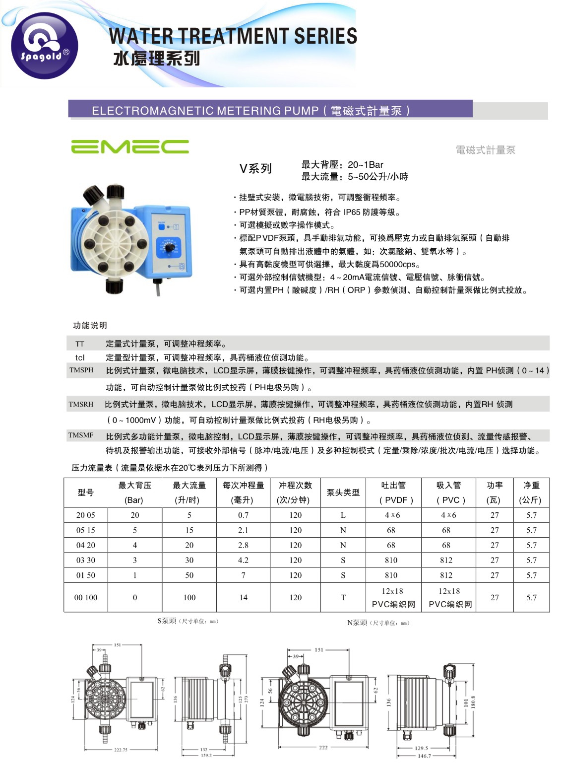 50-51?°′?¤????_?????????1.jpg